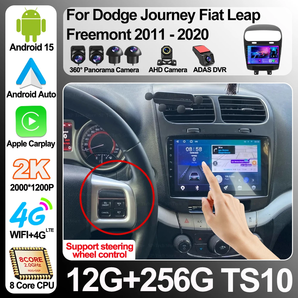 Radio Multimedia para Auto, Reproductor de Video Estéreo, Unidad Principal 2DIN Android 16 con Carplay, para Dodge Journey, Fiat Freemont 2011-2020