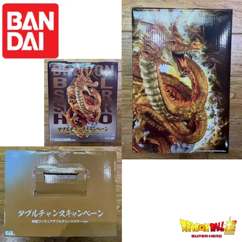 In Stock！Original Bandai Ichiban Kuji Dragon Ball Super: Super Heroes DOUBLE CHANC Prize Shenron2.0 Anime Figures Models Toys