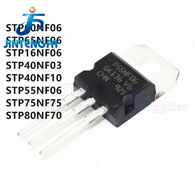 10PCS STP65NF06 STP60NF06 STP55NF06 TO220 P65NF06 P60NF06 P55NF06 55A 60A 65A 60V N-channel Power MOSFET DIP Transistors