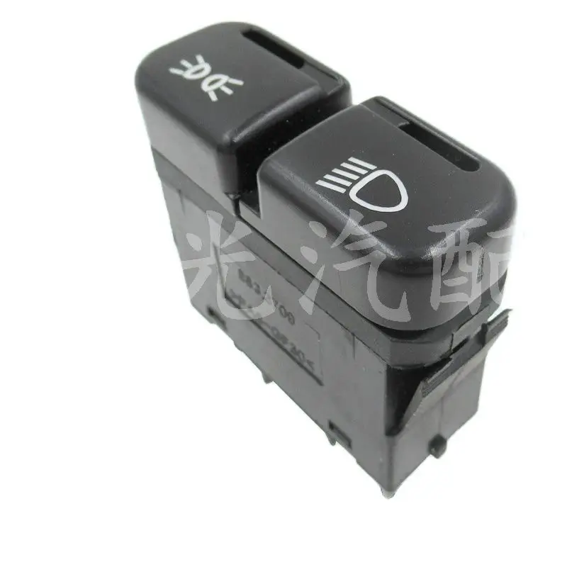 

Factory Direct 11Pins Auto On-Off Rocker Switch Apply for Lada Auto lamp Switch button 8833709 for VAZ-2114 Auto Switch 883.3709