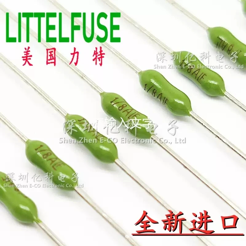 0251.125NRT1L American Lite resistance fuse LF 1/8A fast melting 125mA 125V green