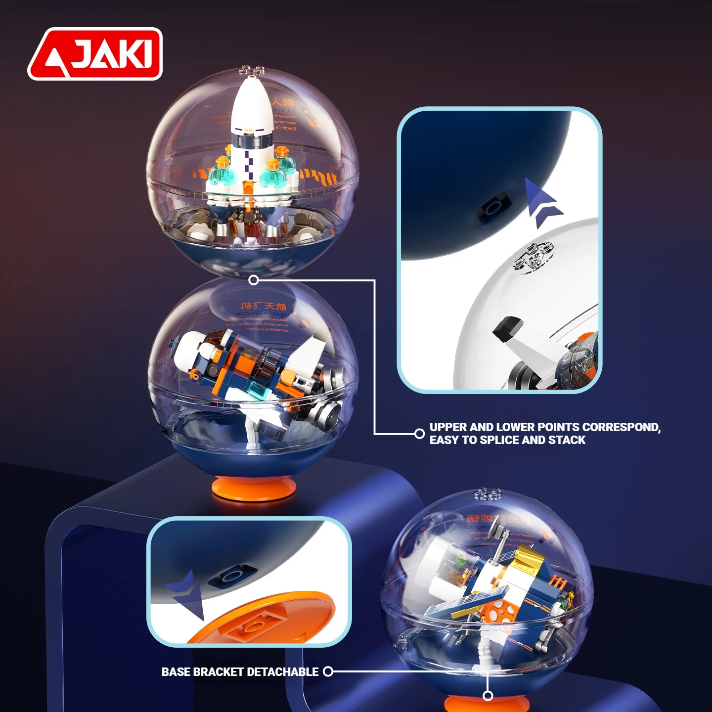 مجموعة ألعاب مكعبات البناء العالية الجودة من JAKI، لعبة تجميع نموذجية من سلسلة الفضاء والفضاء، لعبة عصرية، زينة، هدية عيد ميلاد للأطفال