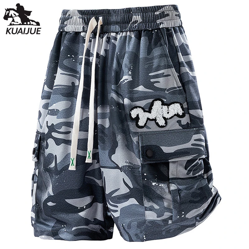 

Men's shorts in sizes 6XL, 7XL, 8XL, summer new men's shorts, sport camouflage casual pants, five-point fitness sport pant K801