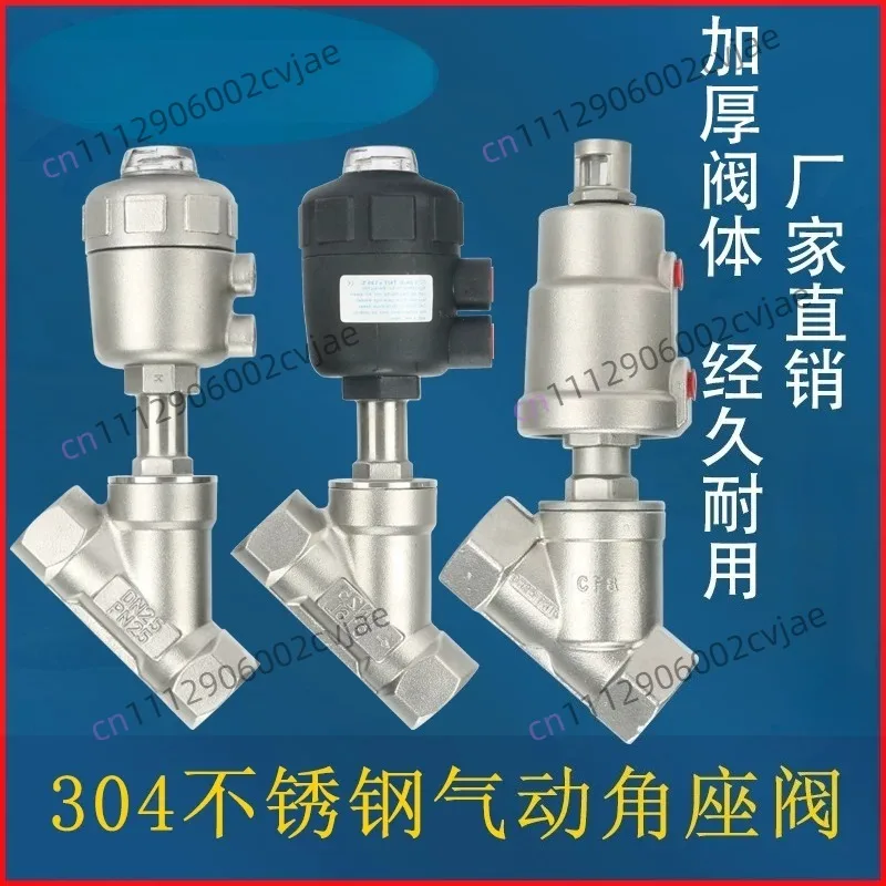DN8-DN50 1/4