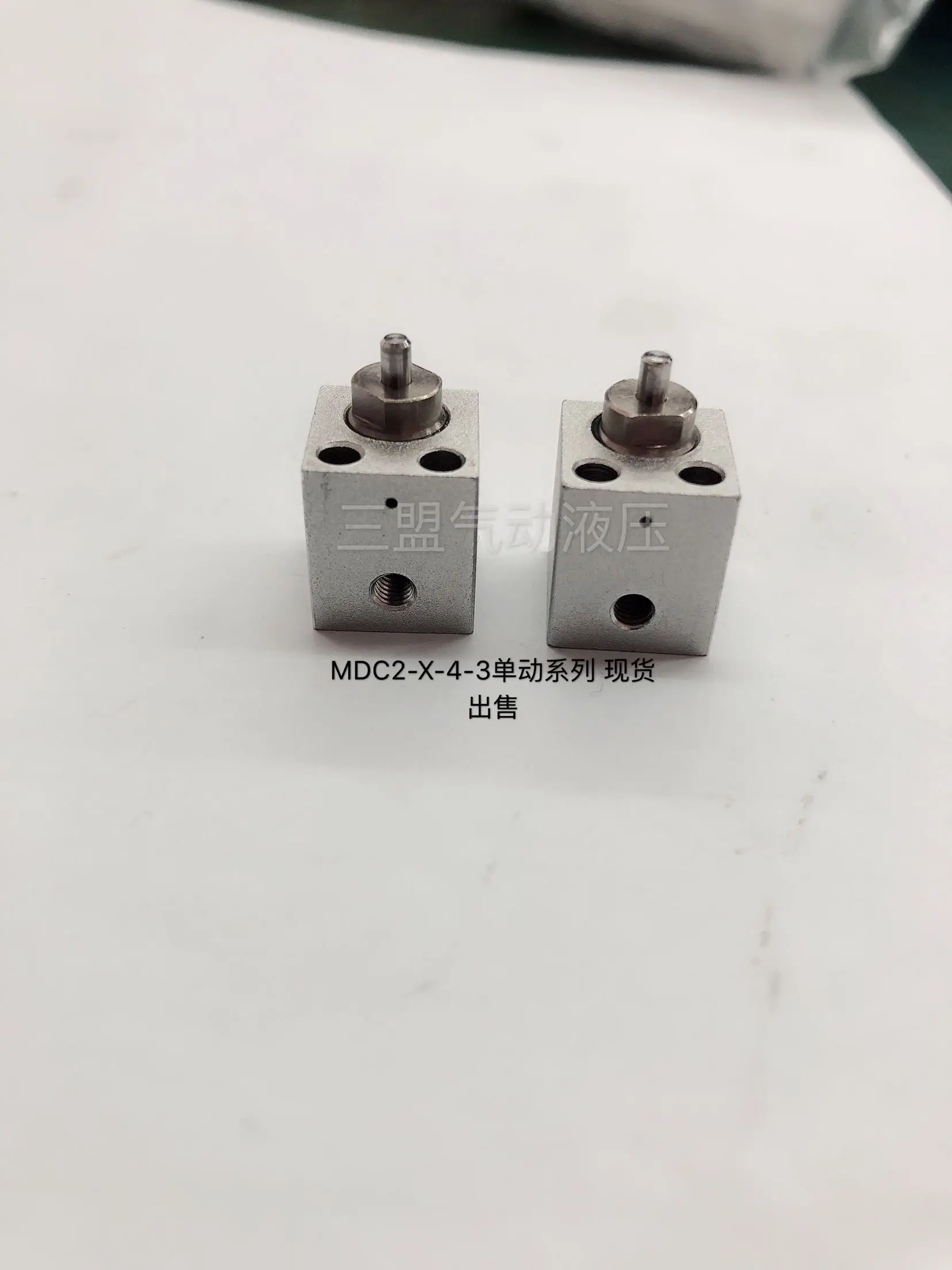 Koganei Cylinder Mdc2-X-4-3 Mdc2-X-4-6 Single-Acting Spring Compact