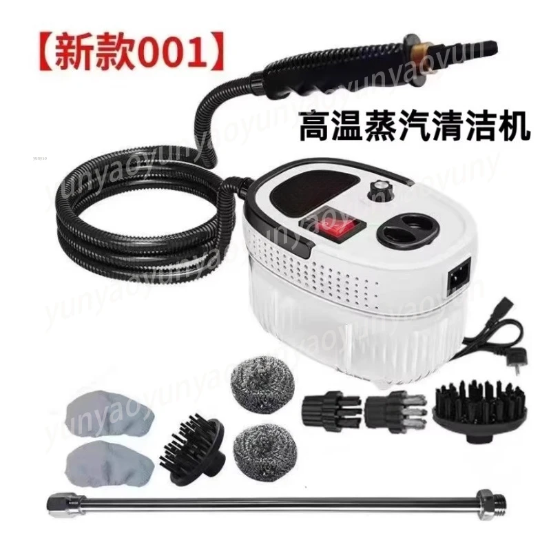 Multifunctional Home Steam Cleaner, High Pressure High Temp Machine for Tile Fabric and Household Appliance Washing