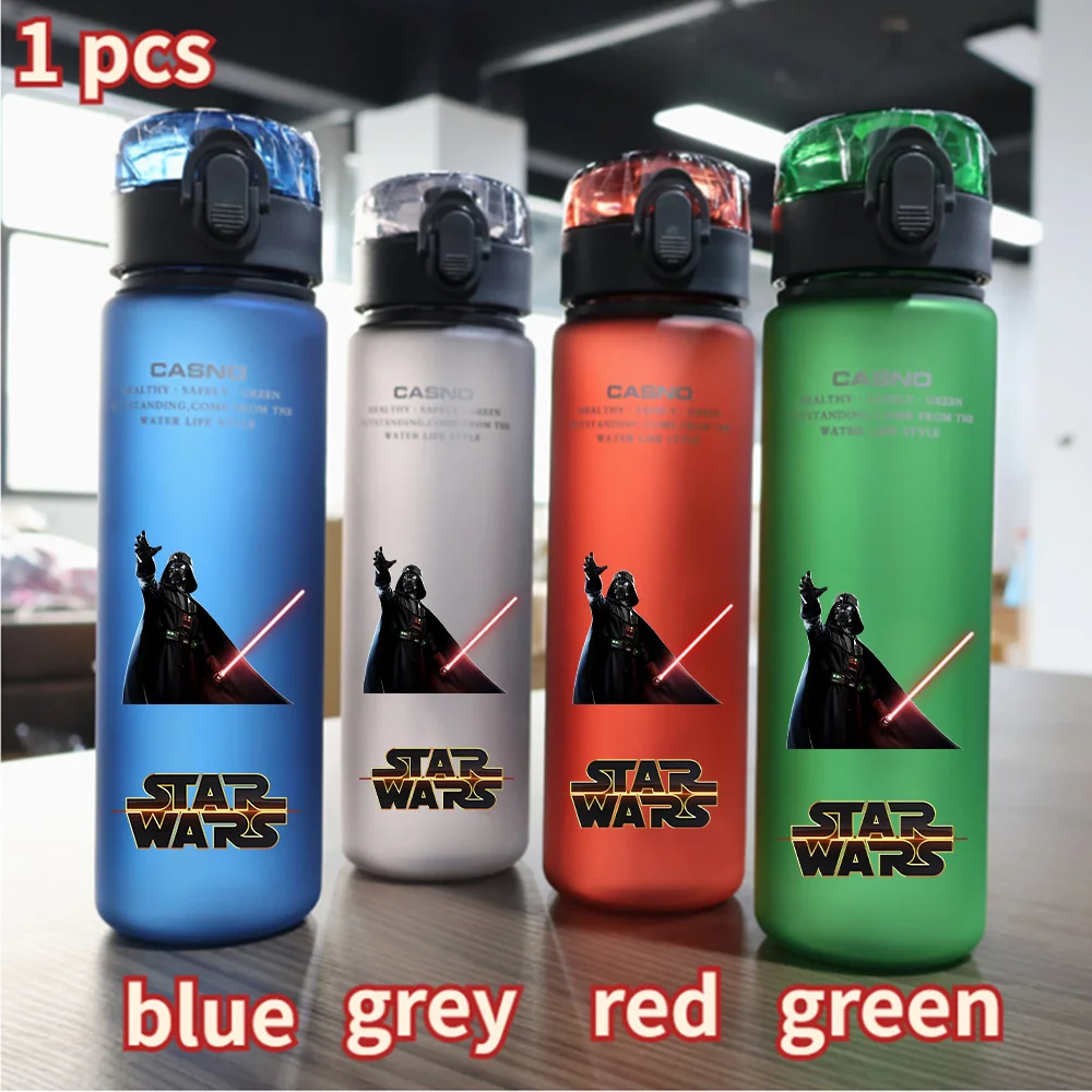 Star Wars 560ML Water Cup Jedi Knight Laser Sword Cubone Large Capacity Portable Plastic Adult Outdoor Sports Drinking Bottle