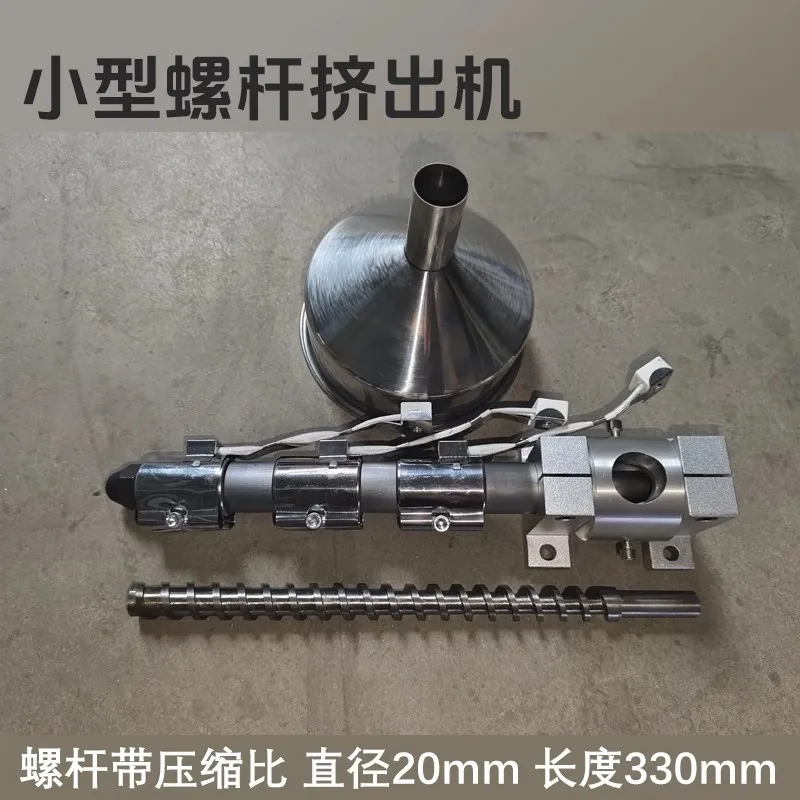 Screw Material Extruder Mini Plastic Injection Molding Machine Small Single Screw Extruder Desktop Type Extruder Materal Tray