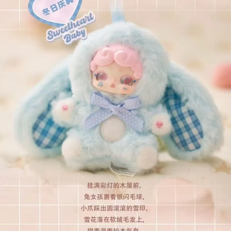 Lucky Deer Nai Sweetheart Baby Series Blind Box Cute Bunny Anime