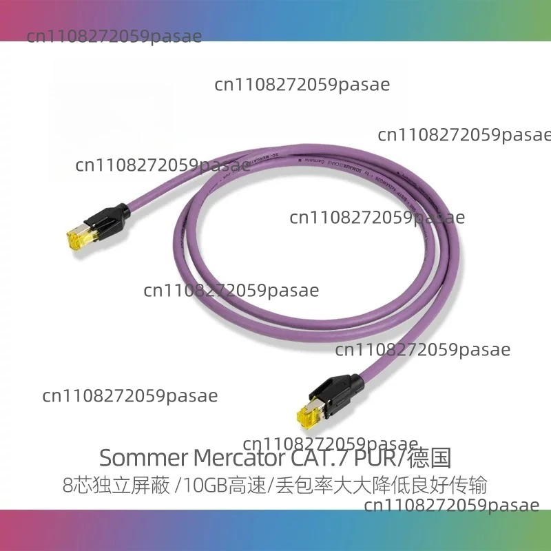 

Кабель CAT.7 PUR с аудиоинтерфейсом, RJ45, для коммутаторов и мостов, 10G