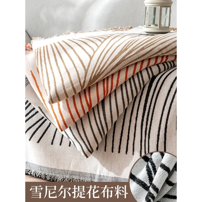 

Плотная жаккардовая ткань из шенилла в метрах для декоративных работ, обивки, пледов, диванов, ковров, штор, шитья, полосатой ткани, тканых изделий с бахромой