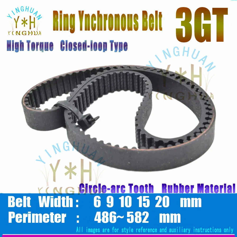 Annular enclosed 3GT timing belt circumference Lp=486 to 582 width 6 9 10 15 20mm rubber