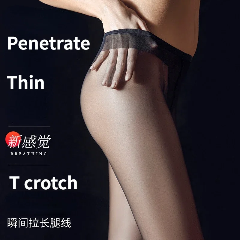 

Ladies T Crotch Black Stockings Women's Summer Ultra-thin Pantyhose Anti-hook Silk Invisible Sock Skin Sheer Female Sexy Tights