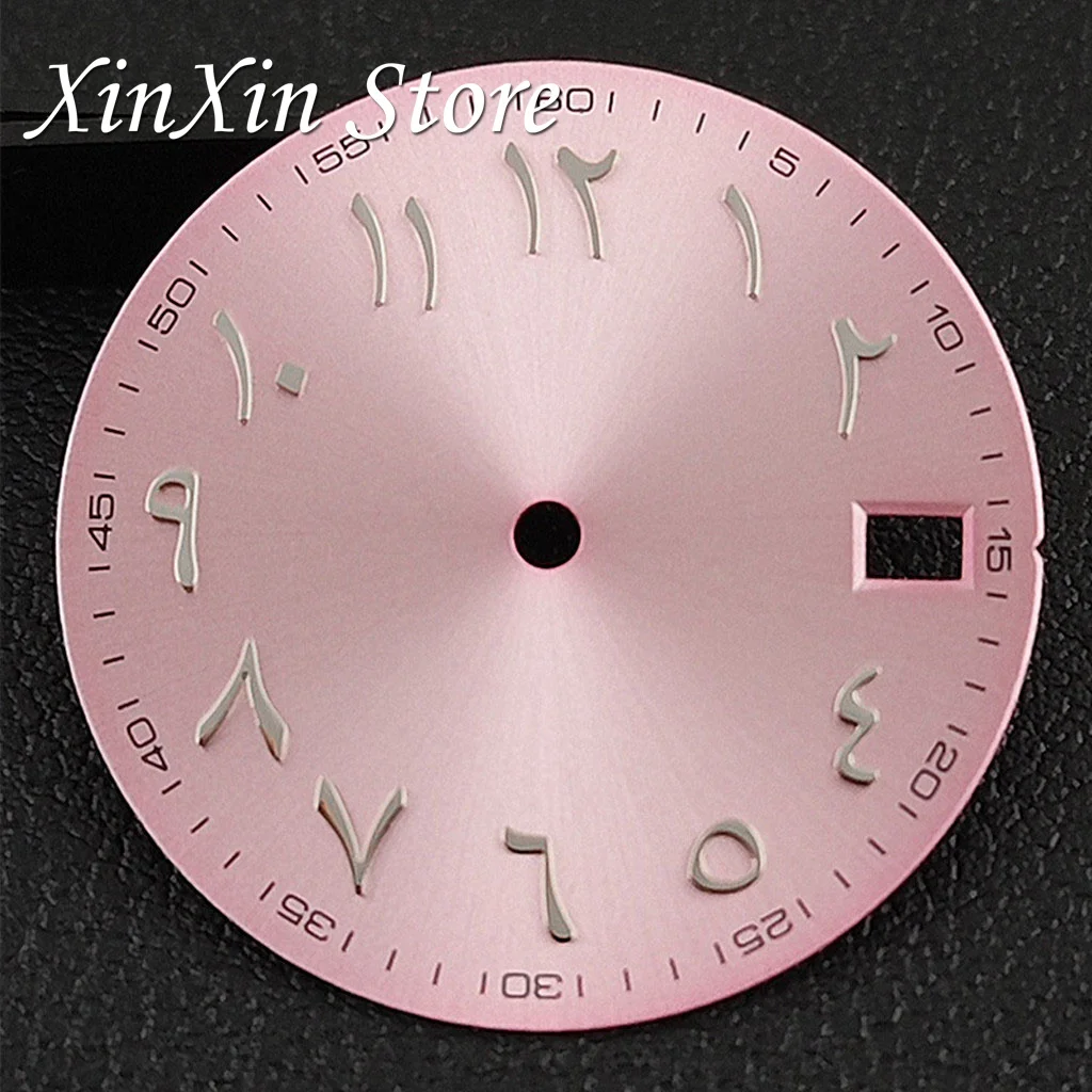 Pink Colour Arabic NH35 28.5MM Sunburst Watch Dial Arabic Numeral Watch Faces With NH35 Watch Hands For NH35 NH36 4R 7S Movement image 3