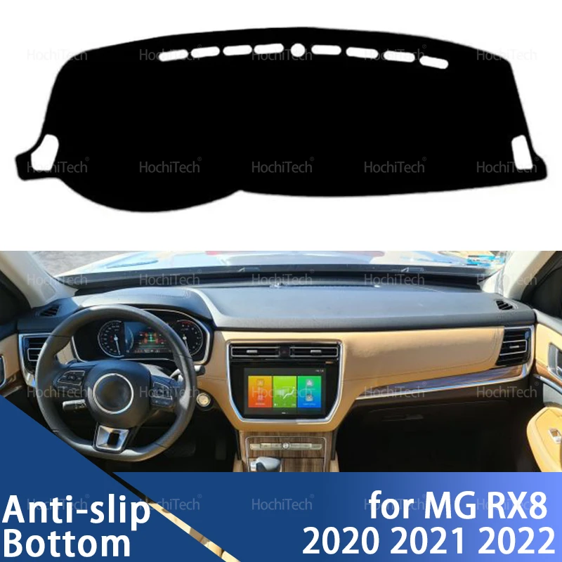 

Для MG RX8 2020 2021 2022, чехол для приборной панели автомобиля, избегайте света, накладка на приборную платформу, коврик, аксессуары для ковров, левый руль