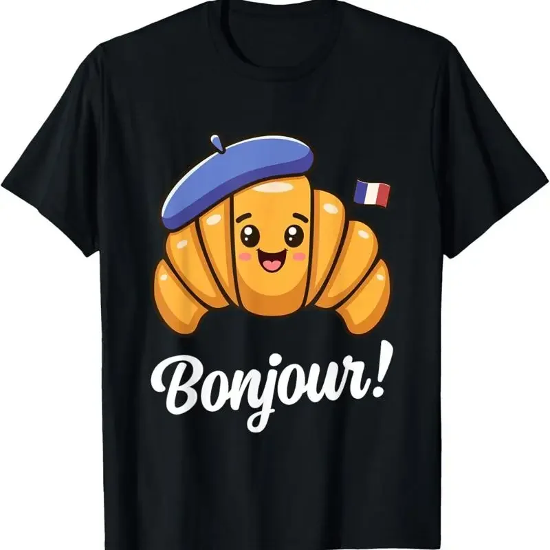 Croissant French Saying Quote France Baking Breakfast Funny T-Shirt