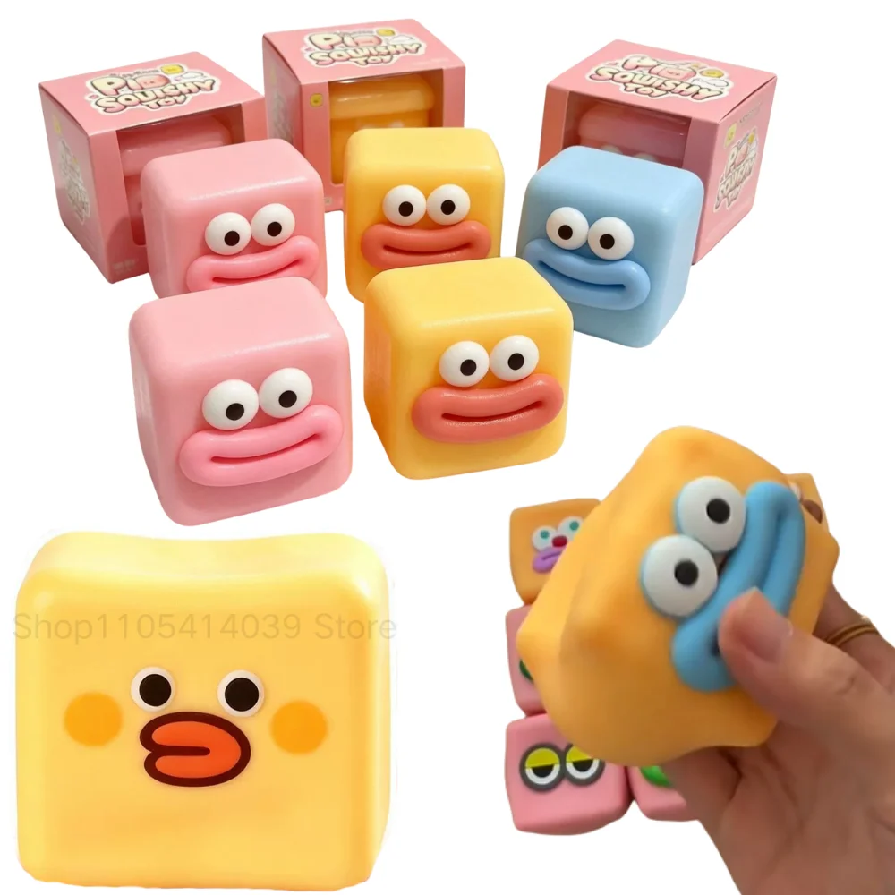 New Trending Square Big Eye Sausage Lip Pig Duck Squeeze Toy, Stress Relief Sensory Fidget Toy