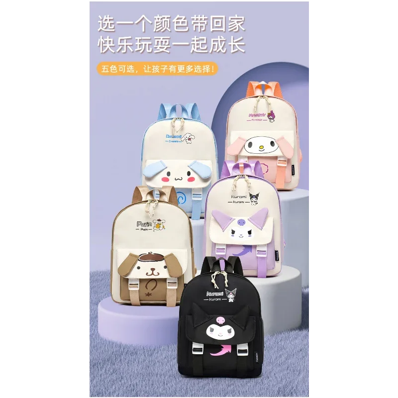 Sanrio Melody-mochila ligera con dibujos animados para niños y niñas, bolso escolar impermeable con estampado de gran capacidad