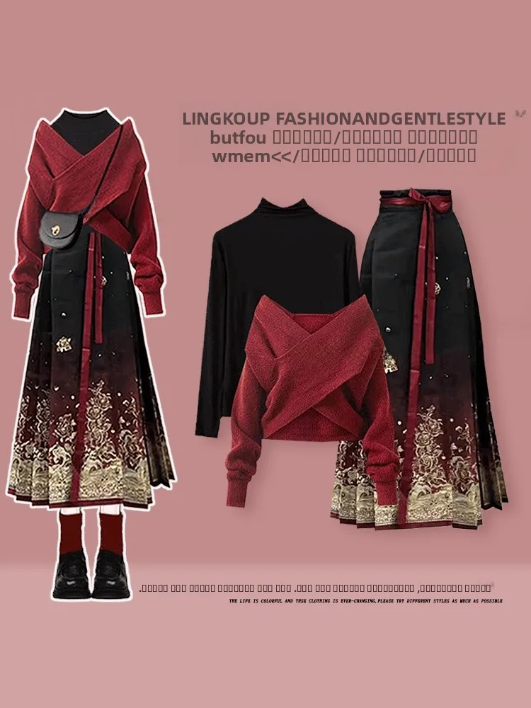 

Комплект вязаного свитера и юбки на тему Cisas для женщин, антивозрастная красная основа, новая китайская юбка с лицом, футболка Pi...