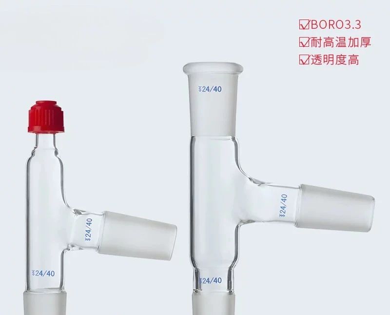 head 75 degree distillation head Kirschner distillation head 14/19/24/29 high borosilicate, thickened and high temperature