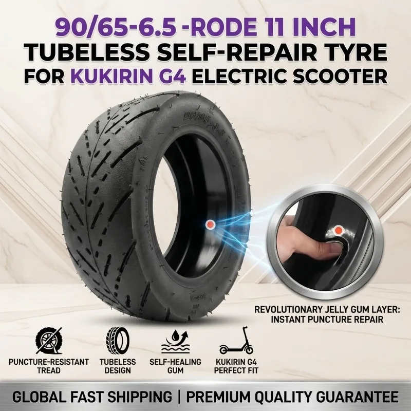 

Бескамерная самовосстанавливающаяся шина 90/65-6.5 (11 дюймов) для электросамоката Kukirin G4, с защитой от проколов Jelly Gum, сменная покрышка