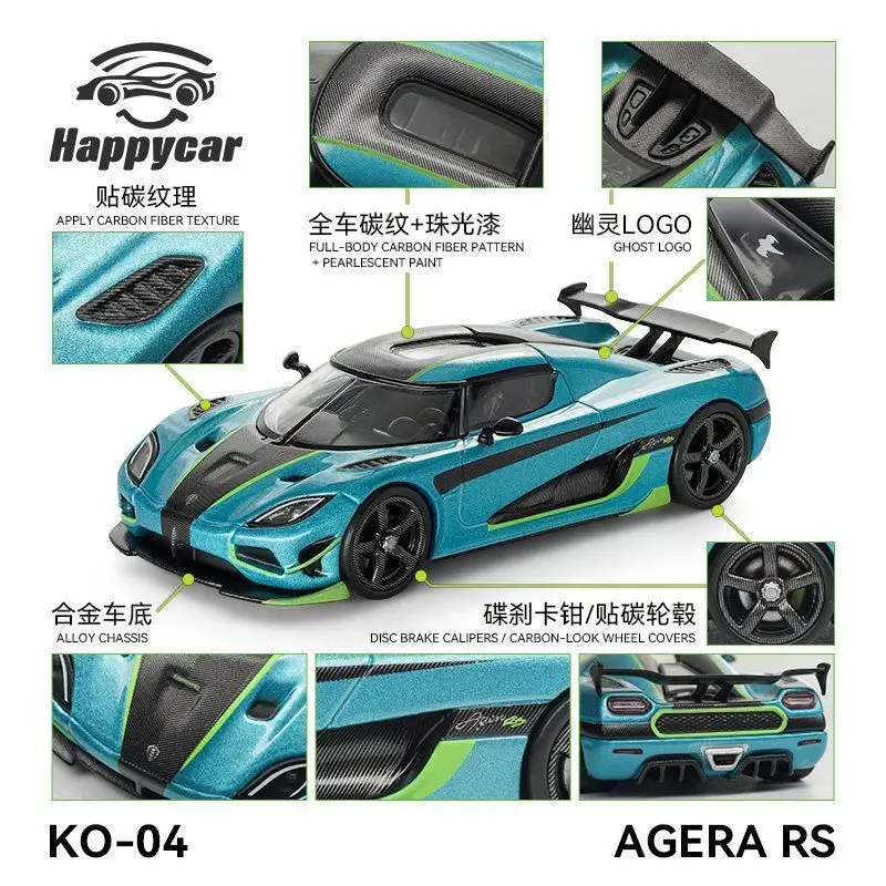 Happy Car 1/64 Koenigsegg Agera RS Diecast Car Model Alloy Simulation Collection Toy Gift For Boys#peetyeee view 6