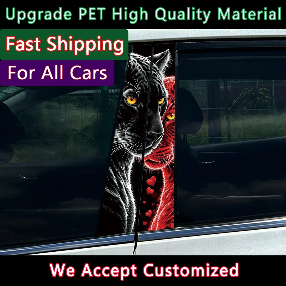 1/2pcs  Leopard Panther Cheetah Car Center Pillar Sticker Auto B Pillar Protective Film Decoration Scratch Cover Stickers