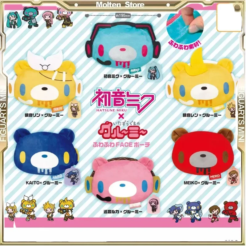 Gashapon Hatsune Miku Bären-Charakter Aufbewahrungstasche, Originelles Sammlerstück, Geschenkidee