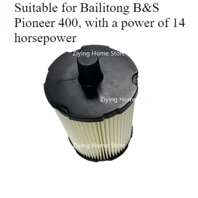 

Подходит для воздушного фильтра двигателя B&S Pioneer 400 Power 14 лошадиных сил, модель 25V3