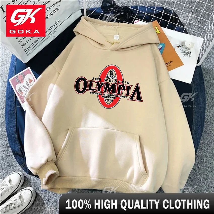 OLYMPIA Printed Gyms Harajuku Funny Women Hoodie Clothes Male Womens Fashion Cool Hip Hop Hoodies Sports Sweatshirt Hoody Unisex