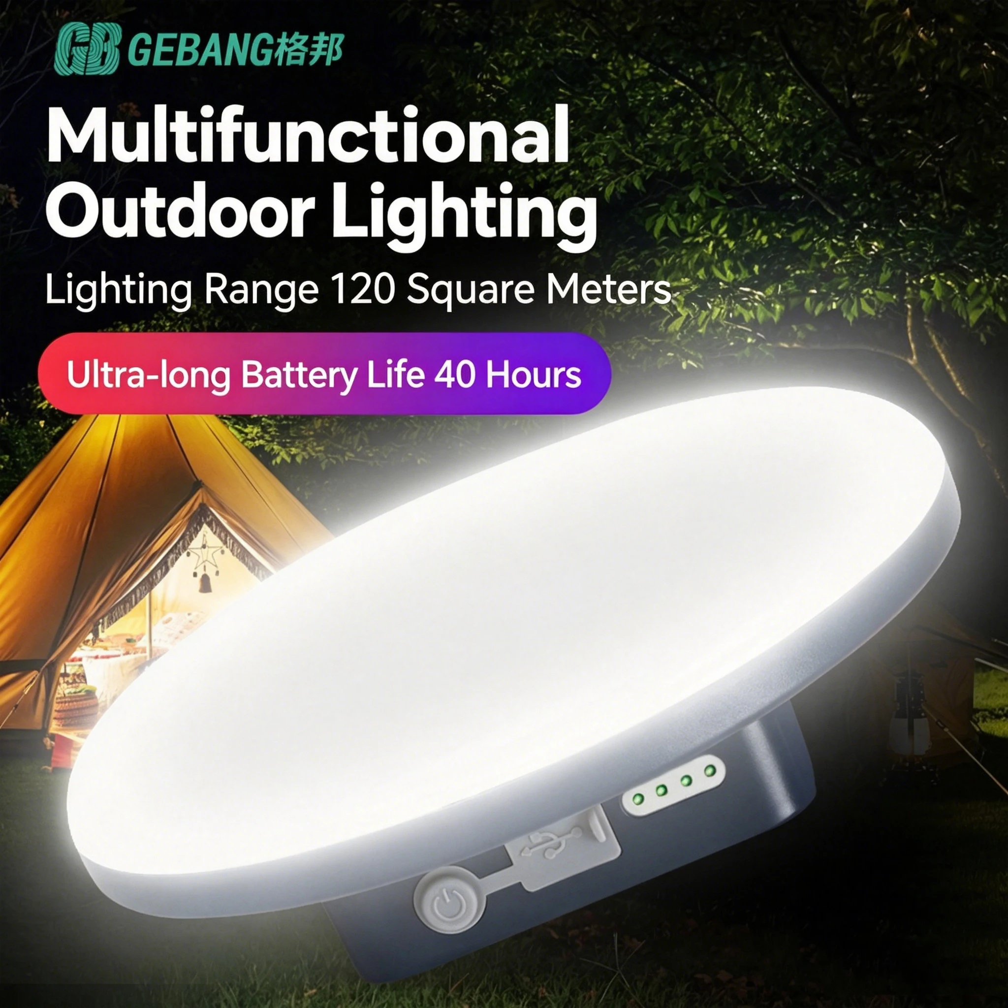 lampada-da-tenda-gebang-ricaricabile-lanterna-portatile-di-emergenza-luce-per-mercato-notturno-lampadina-da-campeggio-per-esterni-torcia-a-led-per-la-casa