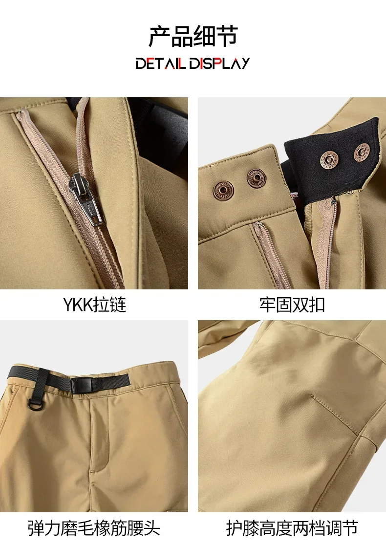 Winter Motorcycle Pants Biker Moto Goods Trousers Protection Clothing Reflective Gear Jeans Racing Riding