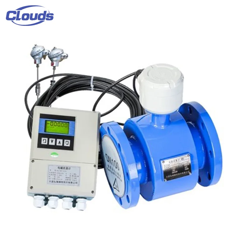 Clouds Industrial intelligent Split Type Magnetic Flow Meter Manufacture Chemical Sewage Water Liquid Electromagnetic Flowmeter