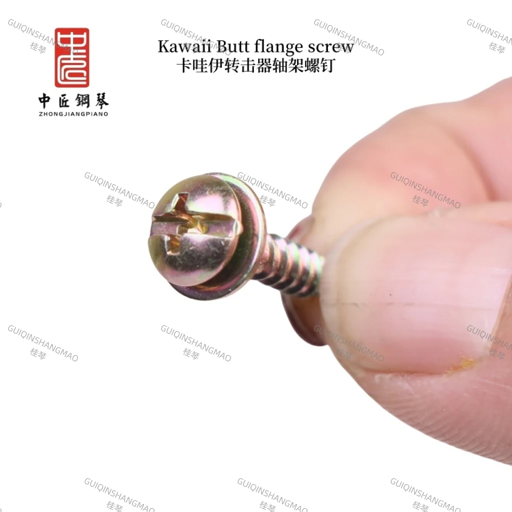 High-quality Chinese-school piano tools, kawaii rotator shaft screws, 90 pieces in a pack