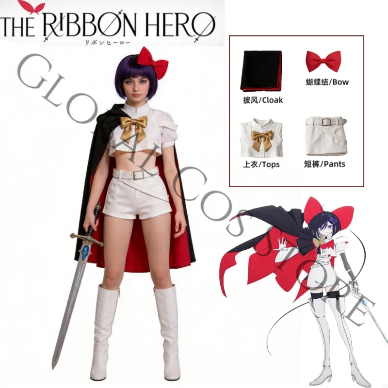 

THE RIBBON HERO Sapphire Cosplay Combat Costume Black Cape Shoulder-Style Cloak Suit for Halloween Anime Con Stage Performance