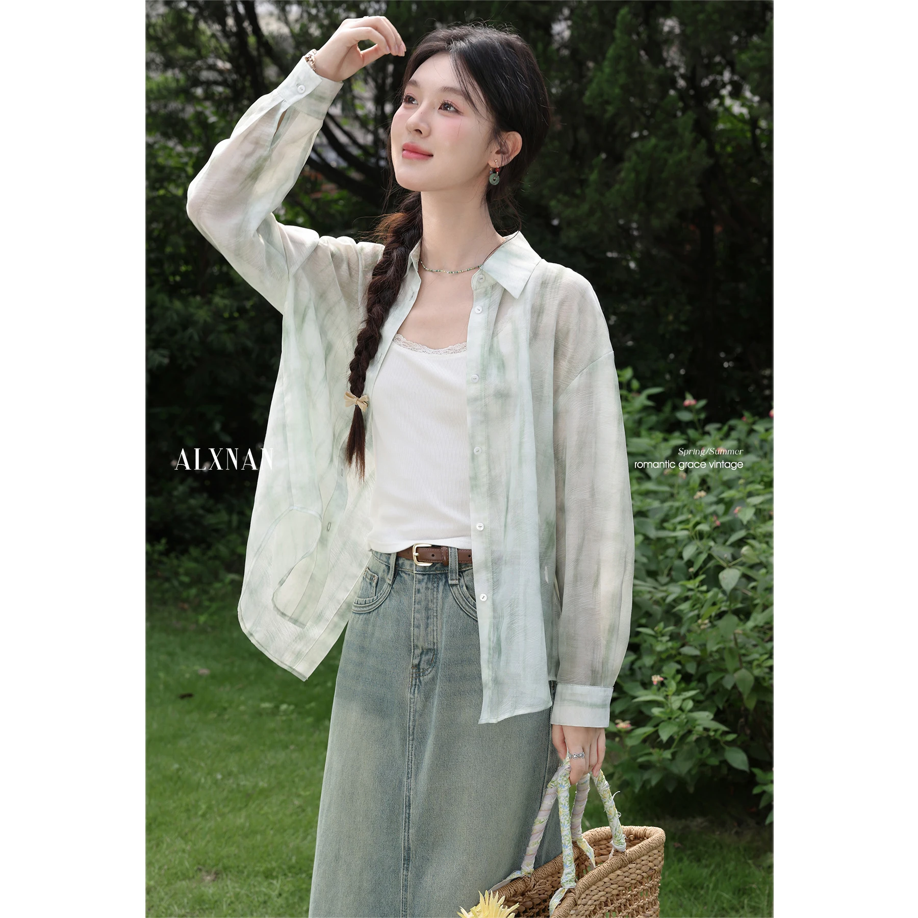 

ALXNAN Women's Shirt Green Sun Protection Long Sleeve Blouses 2025 Summer Elegant Thin Loose-fit Holiday Beach Female Top L56535