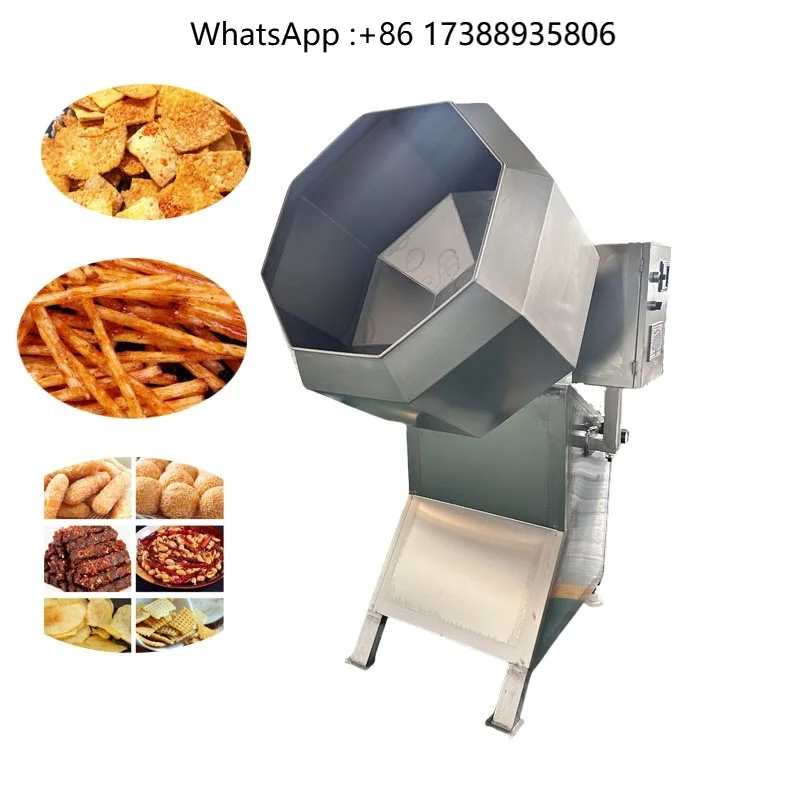 Star Anise Seasoning Machine Squeeze Food Seasoning Machine Manufacturer Price Peanut Potato Chip