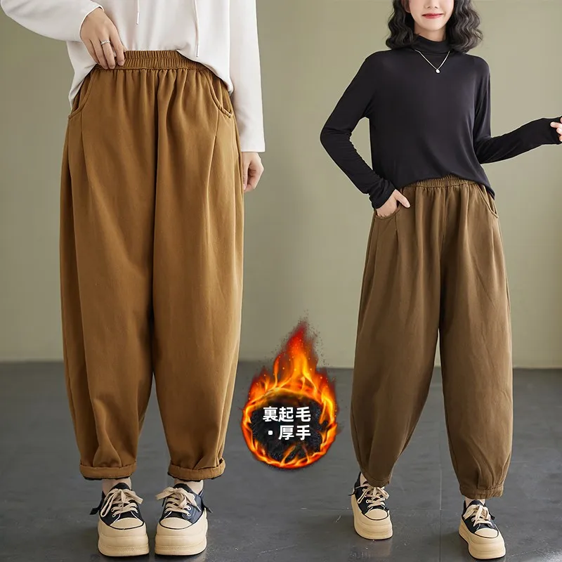 High-End Anti-Aging Winter New Casual Loose Retro Harlan Pants Fleece Thickened Cuffed Radish Pants Women's Natural Waist Lon...