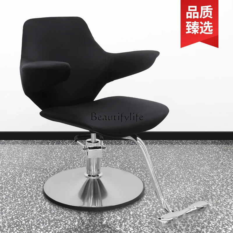 For Hair Salon Hair Cutting Stool Rotatable Lifting Hot Dyeing Fashion Salon Barber Seat