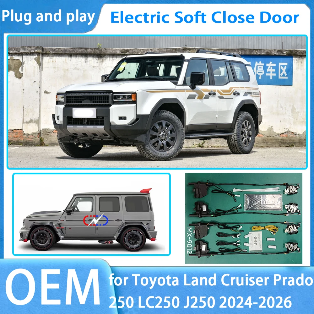 لتويوتا CHR C-HR C HR AX10 AX50 OEM سيارة لينة إغلاق نظام الباب التلقائي الكهربائية السيارات سحب مزلاج الطاقة إغلاق الطاقة #1