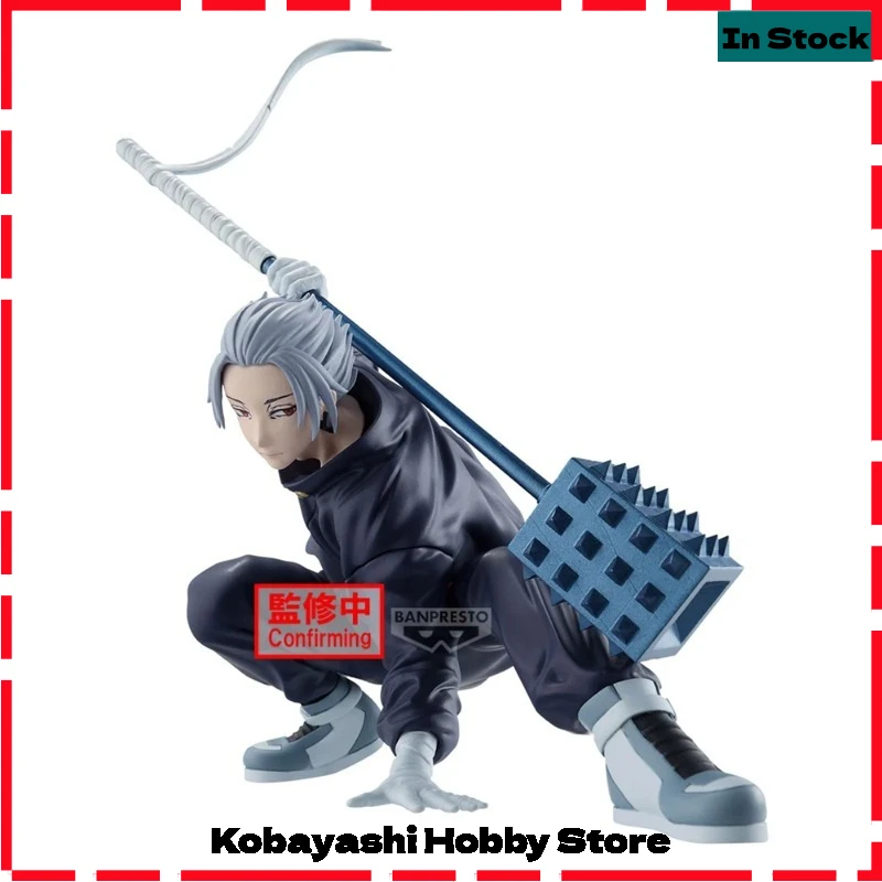 

Original Bandai Spirits Banpresto Vibration Stars Sakamoto Days Gaku Anime Figure