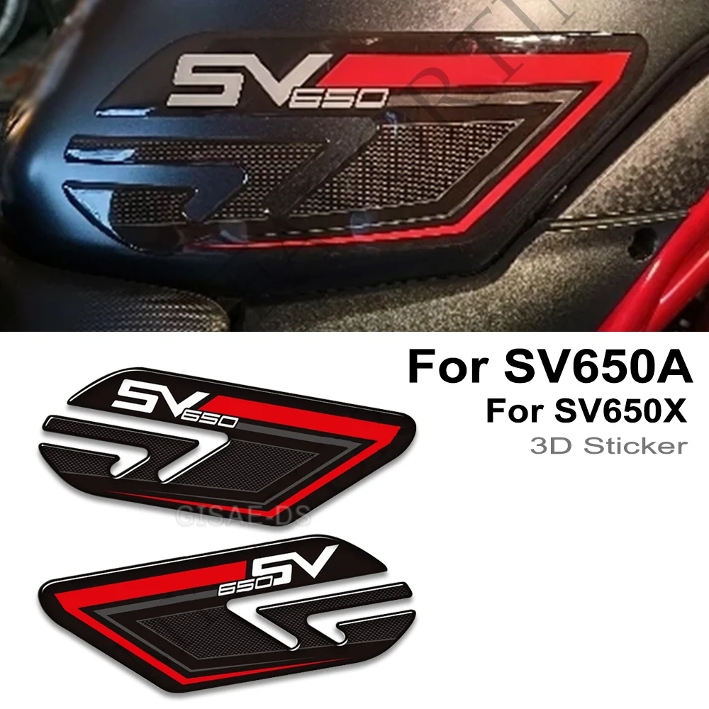 스즈키 SV650A SV650X SV650 S X 오토바이 연료 탱크 패드 데칼 보호 스티커 2016 2017 2018 2019 2020 2021 2022