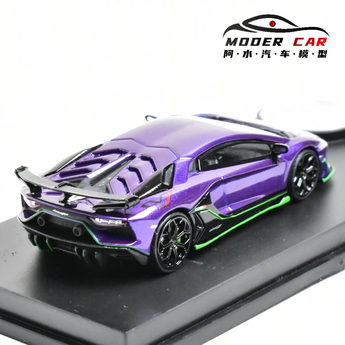 E model 1:64 Souvenir Aventador SVJ LP770-4 Diecast Model Car