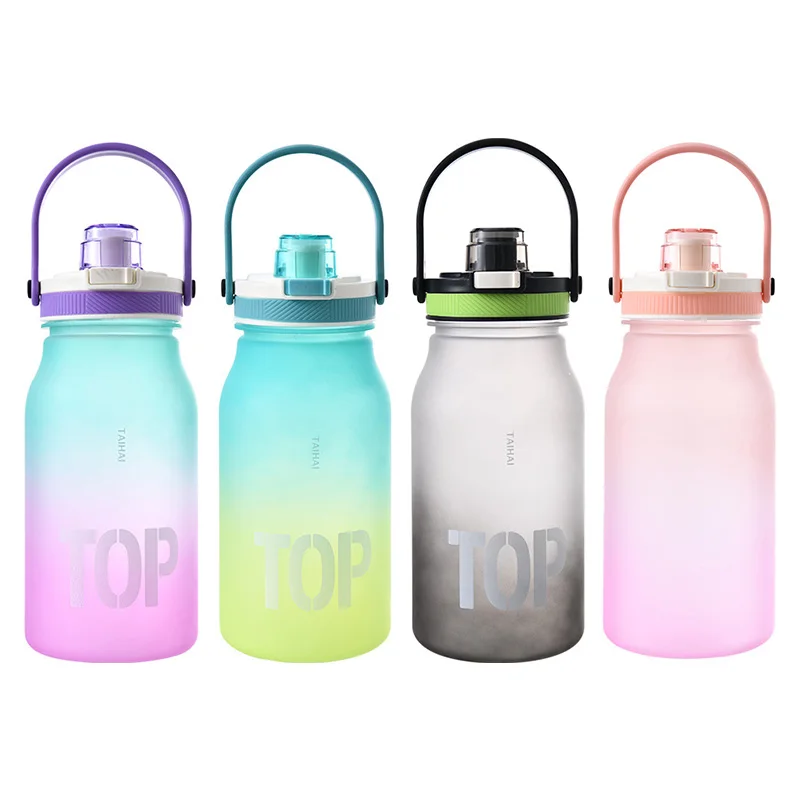 

1500ML Sports Water Bottle With Straw Frosted Gradient Dual Color Water Bottle Student Travel Fitness Portable Plastic Water Cup