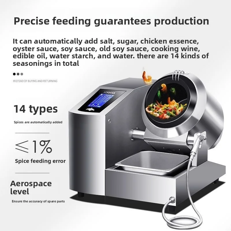 Machine de cuisson automatique commerciale, grande cantine, tambour intelligent, marmite