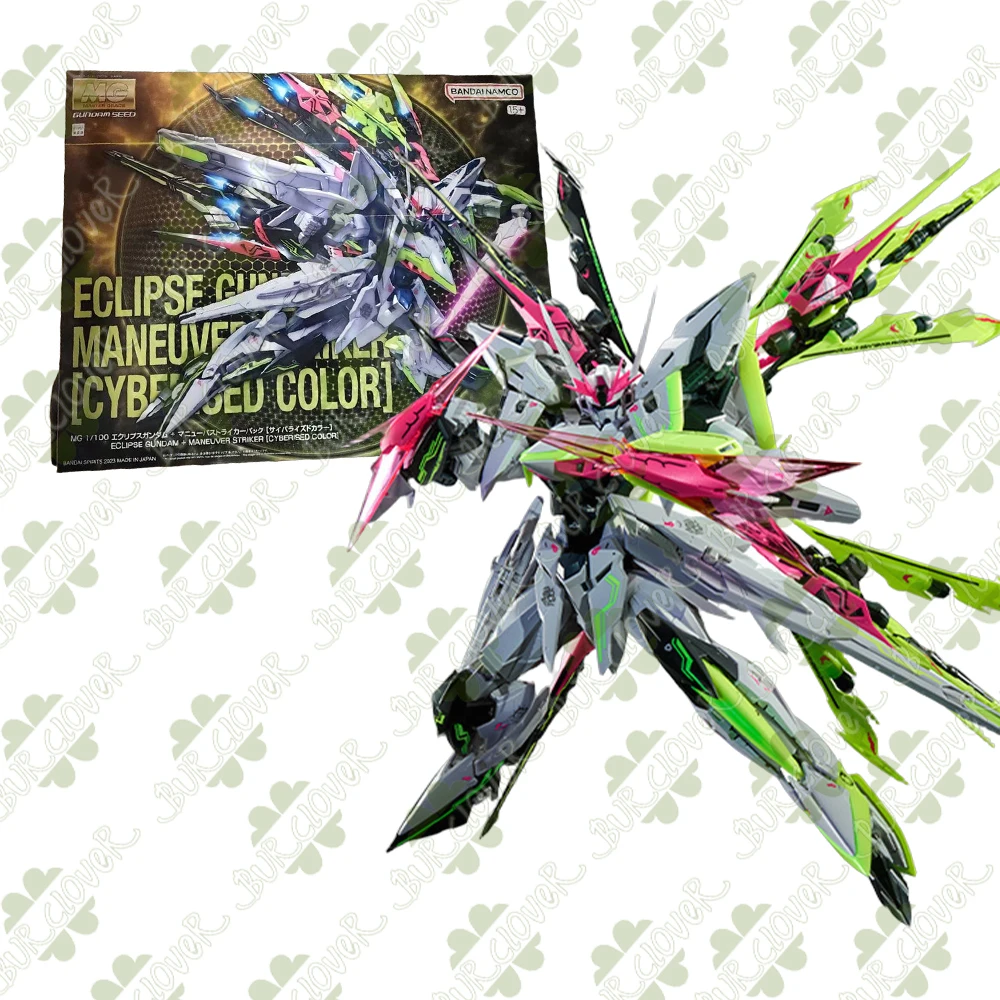BABDAI Oryginalny MG Inne edycje limitowane Seria GUNDAM ASTRAY RED FRAME MOBILE POD BALL Figurka Anime Zabawki Kolekcjonerskie DOSTĘPNE