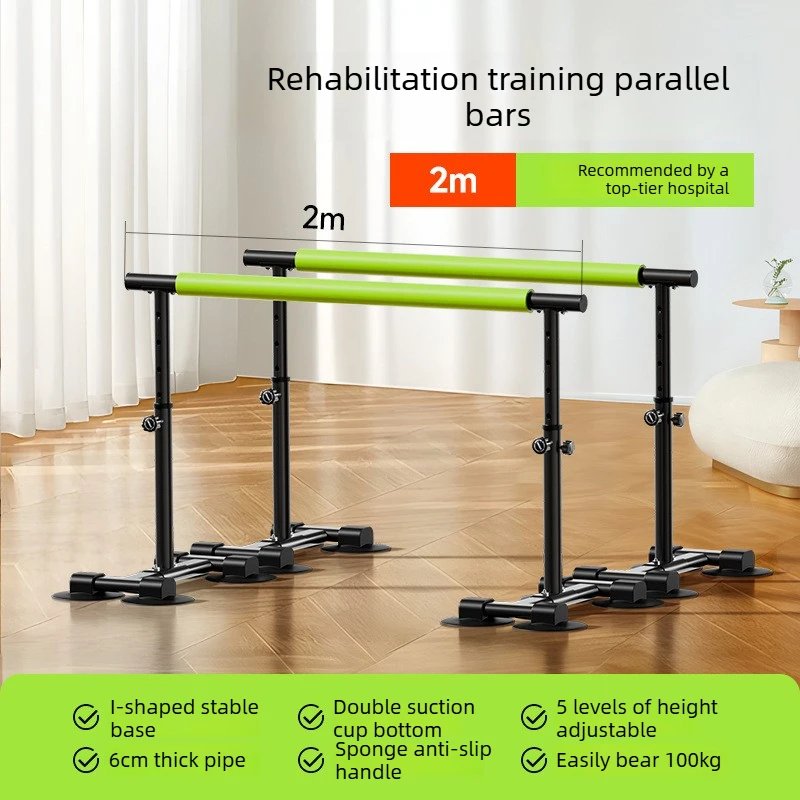 Loopstoelen, revalidatietraining parallelle stangen, hoogteverstelbare fitnessapparatuur voor de onderste ledematen, training voor ouderen en gehandicapten