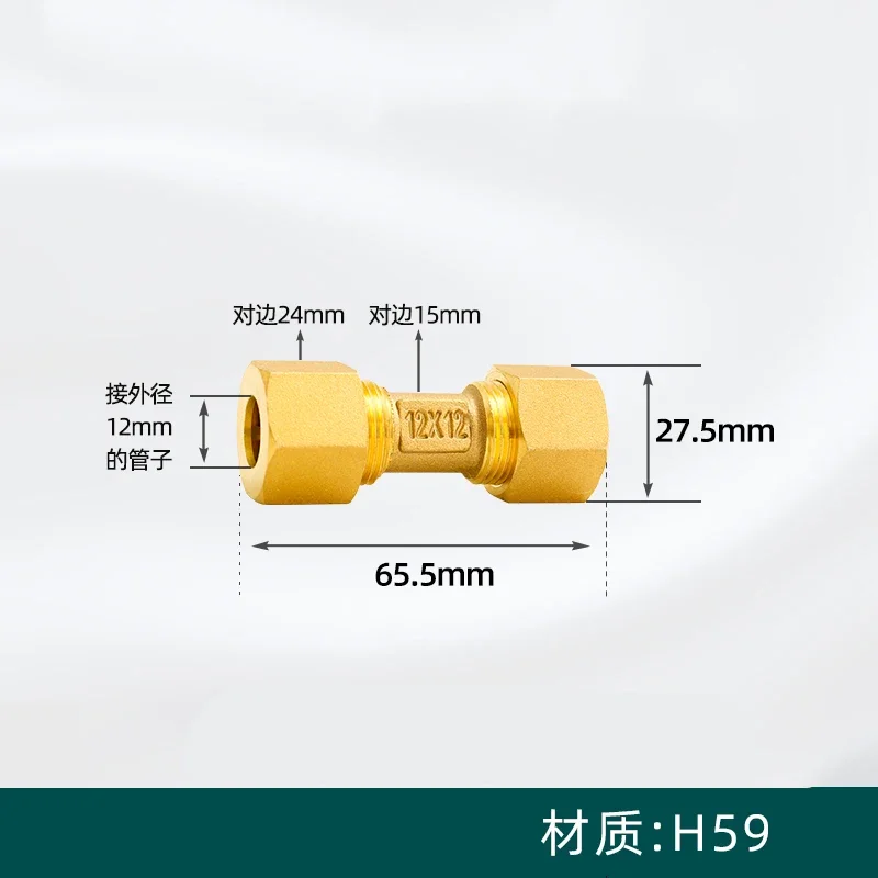 12-32mmチューブ、真ちゅう製フェルール、ストレート肘ティー、フェルルールタイプ、ジョイント、水、ガス、燃料用の圧縮継手