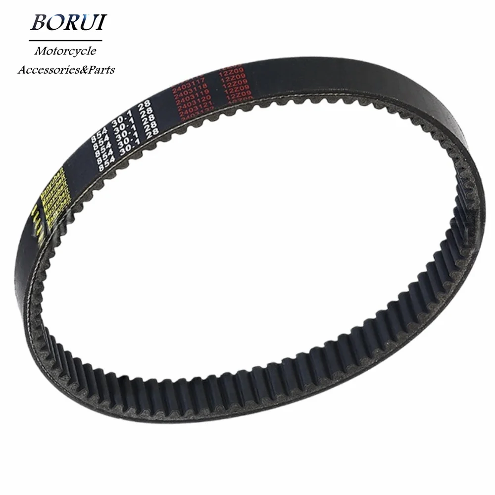 

CVT Drive Belt for Hisun 400CC 854 30.1 28 25300-F12-0000