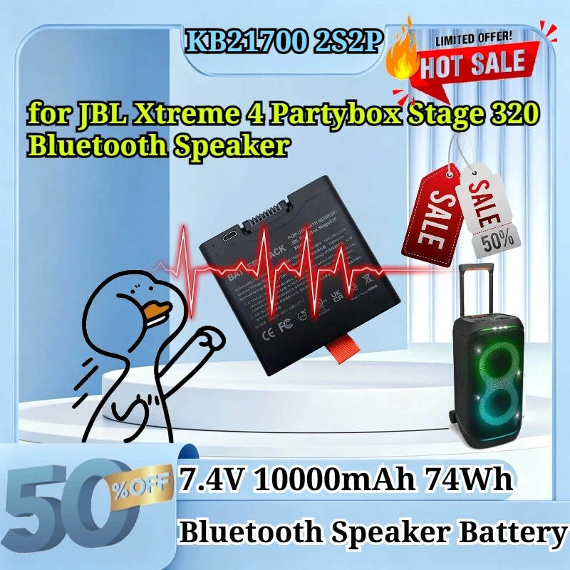 KB21700 2S2P 7.4V 10000mAh 74Wh Replacement Battery Type-C Direct Charging for JBL Xtreme 4 Partybox Stage 320 Bluetooth Speaker